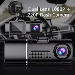 Driving Recorder Manufacturer - Car DVR Night Vision 1080P Dual Lens