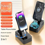 3-in-1 Phone Holder Supplier - Adjustable with Bluetooth Speaker Power