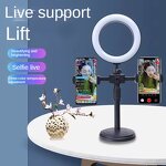 Selfie Ring Light Manufacturer - 711 Mobile LED Rim with TWO Holder
