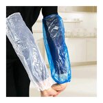 Sleeve Cover Supplier - Adult House Cleaning Customized Logo