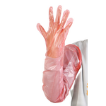 Veterinary Gloves Supplier - Customized Logo Full Arm Long Sleeve