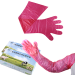 Veterinary Gloves Factory - 90CM Long Working for Pigs Cattle Sheep