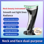 Neck Massager Manufacturer - OEM V Face Shaping Lifting Device