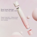 修须刀源头工厂 - 二合一女士电动剃毛器代工
