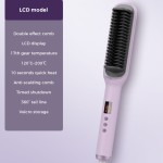 直发梳源头工厂 - LED快速迷你梳代工