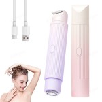 修须刀源头工厂 - 二合一女士电动剃毛器代工