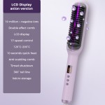 直发梳源头工厂 - LED快速迷你梳代工