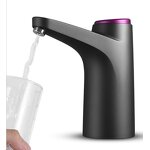 Portable Water Dispenser Manufacturer - Bulk OEM/ODM Custom