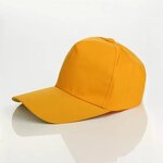 Blank Baseball Cap Factory - OEM/ODM Custom Fashion Cap