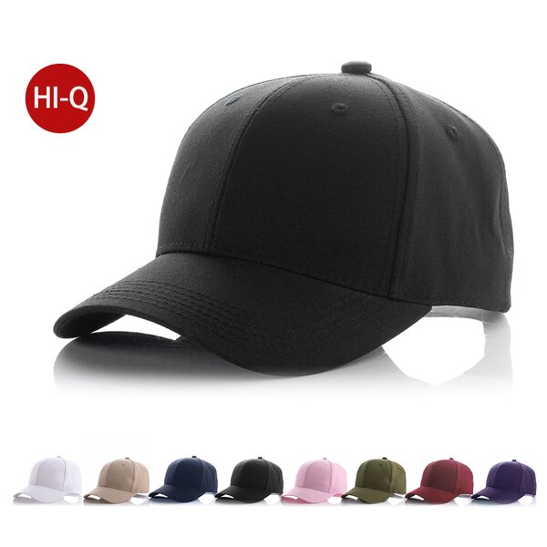 Baseball Cap Manufacturer - OEM/ODM Custom 6 Panel Short Brim