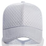 Mesh Baseball Cap Factory - OEM/ODM Custom Sport Hat