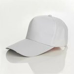 Blank Baseball Cap Factory - OEM/ODM Custom Fashion Cap