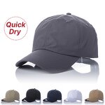 Baseball Cap Manufacturer - OEM/ODM Custom Quick Dry Hat