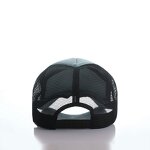 Fashion Trucker Hat Manufacturer - OEM/ODM Custom 5 Panel Cap