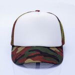 Camo Trucker Cap Factory - OEM/ODM Custom Children Hat