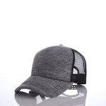 Fashion Trucker Hat Manufacturer - OEM/ODM Custom 5 Panel Cap
