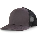 Cotton Baseball Cap Manufacturer - OEM/ODM Custom Richardson 112