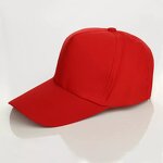 Blank Baseball Cap Factory - OEM/ODM Custom Fashion Cap