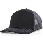Cotton Baseball Cap Manufacturer - OEM/ODM Custom Richardson 112