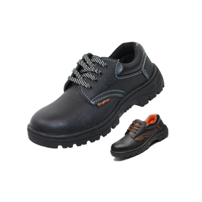 PU Safety Shoes Manufacturer - OEM/ODM Custom Steel Plate Shoes