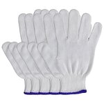 Cotton Work Gloves Manufacturer - OEM/ODM Custom Anti Slip Gloves