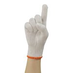 Cotton Knitted Gloves Manufacturer - OEM/ODM Custom Anti-slip Gloves