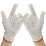 Cotton Knitted Gloves Manufacturer - OEM/ODM Custom Anti-slip Gloves