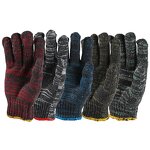 Knitted Safety Gloves Factory - OEM/ODM Custom Anti-slip Gloves