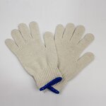 Poly Cotton Gloves Manufacturer - OEM/ODM Custom Safety Gloves