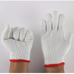 Cotton Knitted Gloves Manufacturer - OEM/ODM Custom Working Gloves