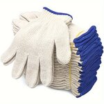 Cotton Knitted Gloves Factory - OEM/ODM Custom Gardening Gloves
