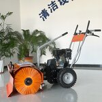 Snow Removal Equipment Manufacturer - China Manufacturer Gasoline Tractor