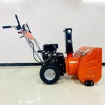 Snow Removal Equipment Manufacturer - Efficient Gasoline Hand Push
