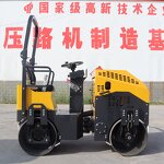 Road Roller Manufacturer - CE EPA Pneumatic Tyre Vibratory