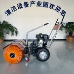 Snowplow Manufacturer - Chinese Factory Euro 5 CE EPA Multifunctional