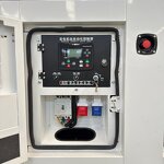 Diesel Generator Set Factory - Super Silent 20-80kva Low Noise