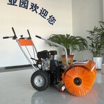 Snowplow Manufacturer - Chinese Factory Euro 5 CE EPA Multifunctional