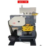 Punching Shearing Machine Manufacturer - OEM/ODM 220V Universal Integrated Machine