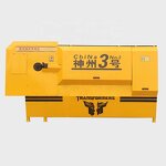 Rebar Bending Machine Manufacturer - Wholesale/ODM 4-16mm Cutting Bending Machine