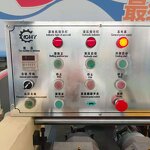 Thread Rolling Machine Manufacturer - Wholesale/ODM Stainless Steel Pipe Threading