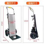 Stair Climbing Machine Manufacturer - OEM/ODM 2 Wheel Electric Power Climber