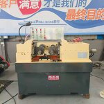 Thread Rolling Machine Factory - Wholesale/ODM Large Diameter Threading Machine