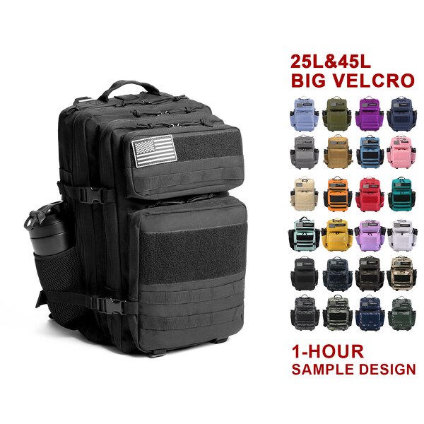 Tactical Backpack Manufacturer - Custom 25L 45L Molle Gym Bag OEM/ODM