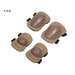 Knee Pads Factory - Hot Selling CS Training Tactical