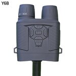 Binoculars Supplier - OEM Custom Infrared Night Vision Device