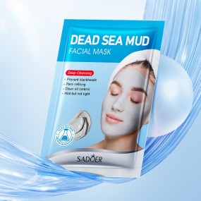 Clay Mask Manufacturer - OEM Dead Sea Mud Deep Cleansing