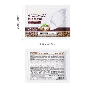 Eye Mask Manufacturer - OEM Coconut Oil Nourishing