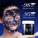 撕拉面膜源头工厂 - 星空去黑头代工