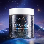 撕拉面膜源头工厂 - 星空去黑头代工
