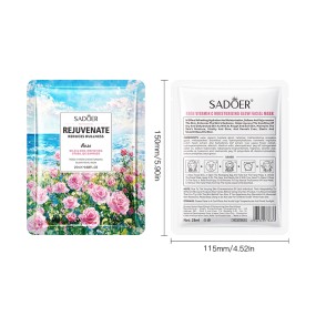 面膜生产厂家 - 玫瑰维C焕活代工